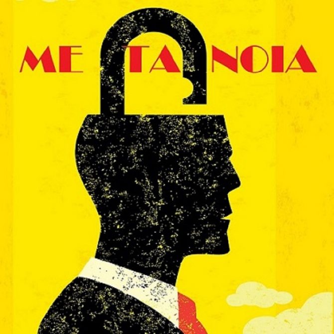 rescrieti-mintea-vorbitor-cocora-sebastian-flavius